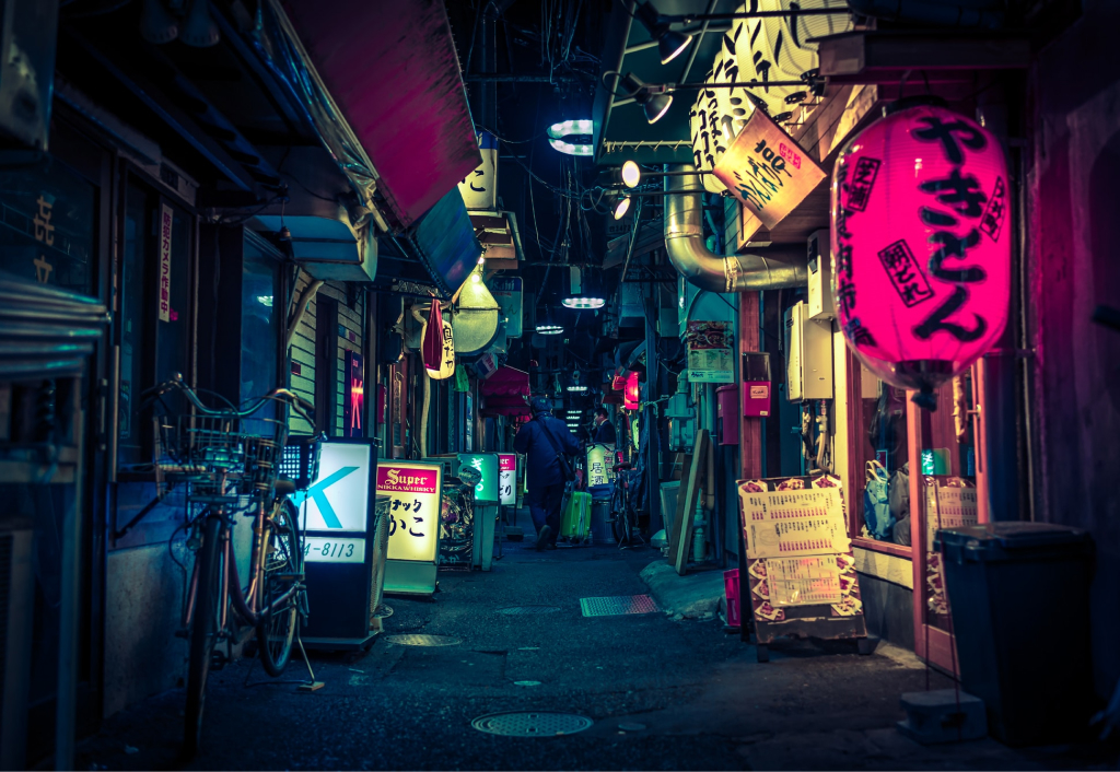 Japan Alley